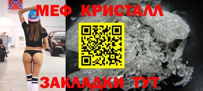 ALPHA-PVP Тверь