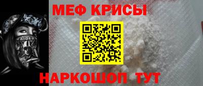 ALPHA-PVP Тверь