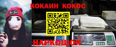 ALPHA PVP Татарск