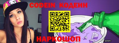 ALPHA-PVP Тверь
