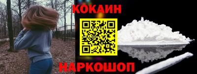 ALPHA PVP Татарск
