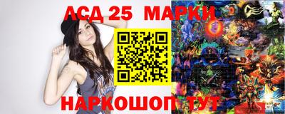 ALPHA PVP Татарск