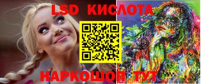 ALPHA PVP Татарск