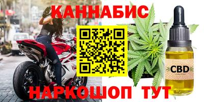 ALPHA PVP Татарск
