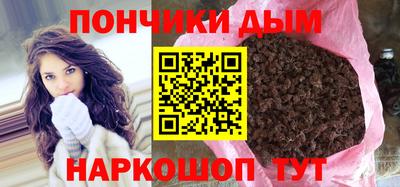 ALPHA PVP Татарск