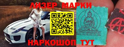 ALPHA-PVP Тверь