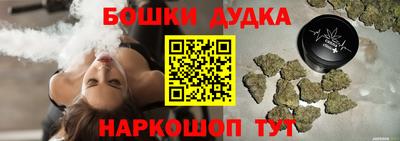 ALPHA PVP Татарск