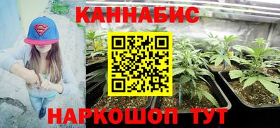 ALPHA PVP Татарск