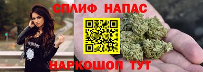 ALPHA-PVP Тверь