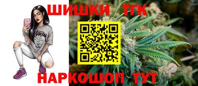 ALPHA PVP Татарск