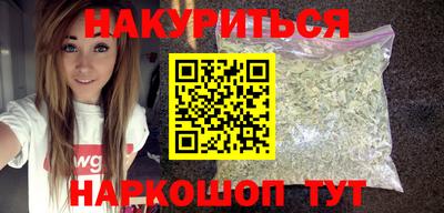 ALPHA PVP Татарск