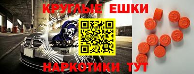 ALPHA-PVP Тверь