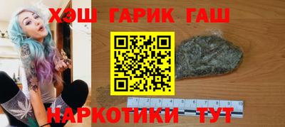 ALPHA-PVP Тверь