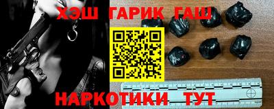 ALPHA-PVP Тверь
