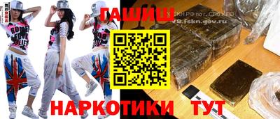 ALPHA-PVP Тверь