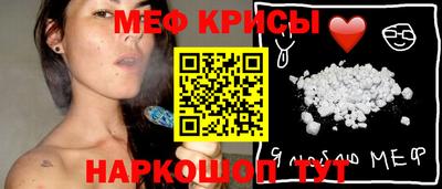 ALPHA PVP Татарск