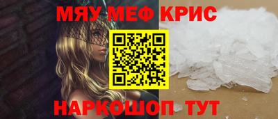 ALPHA-PVP Тверь